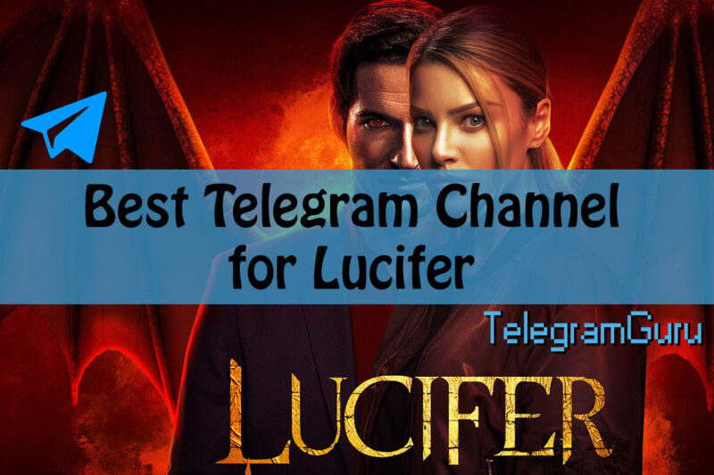 lucifer telegram channel
