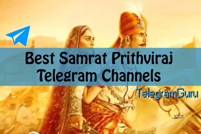 Samrat Prithviraj telegram channels