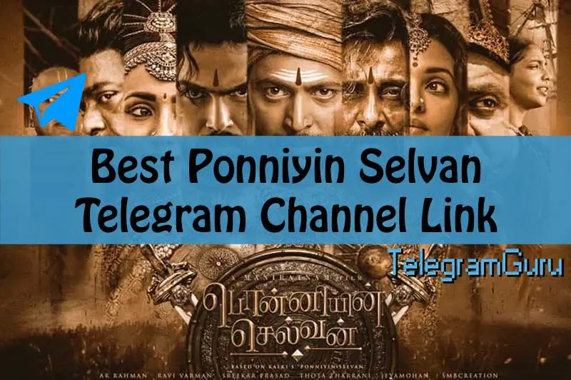Ponniyin Selvan telegram channel link