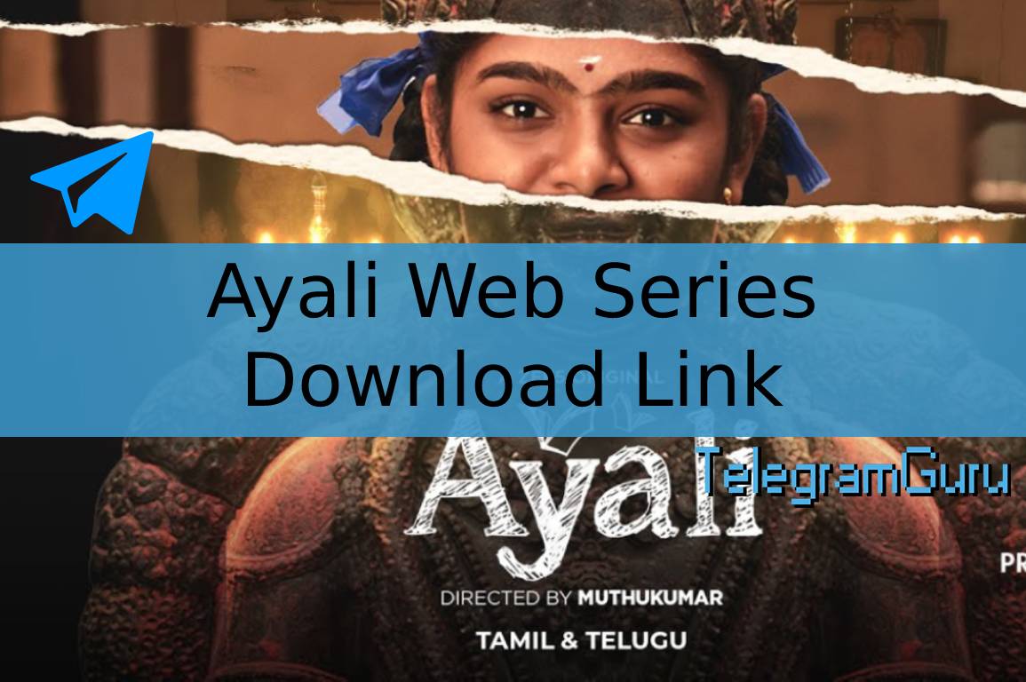 Ayali download link
