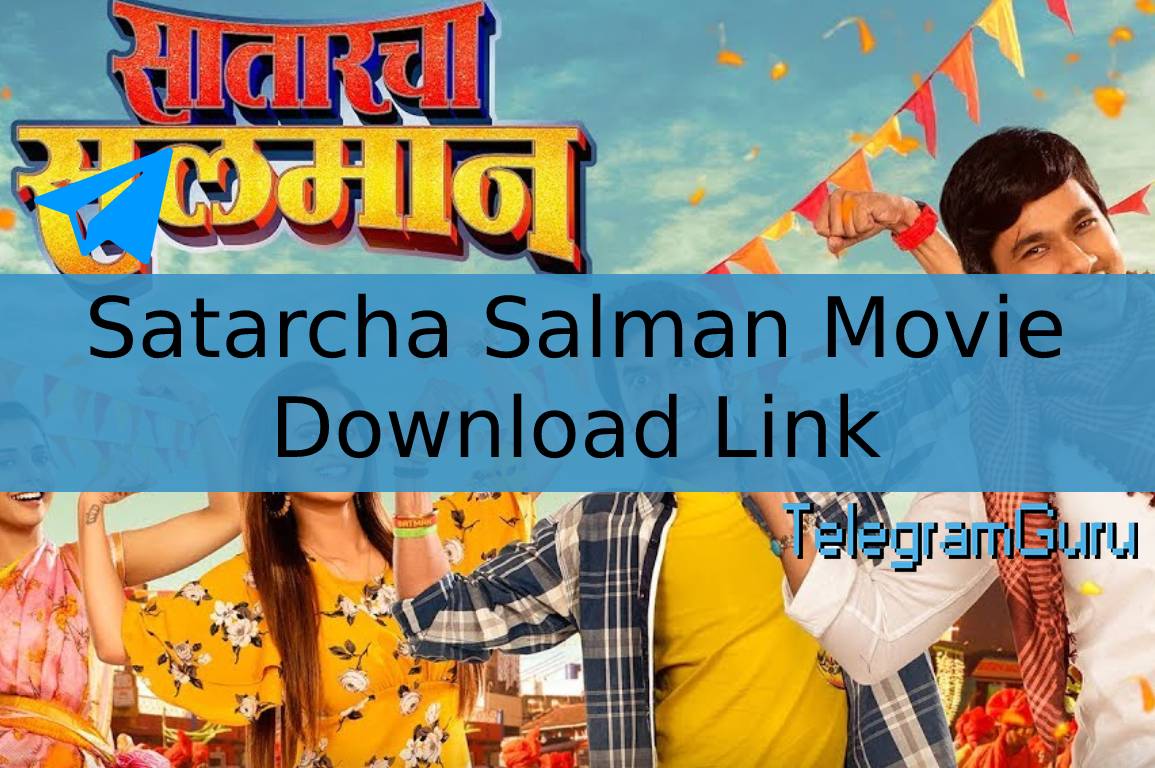Satarcha Salman download link